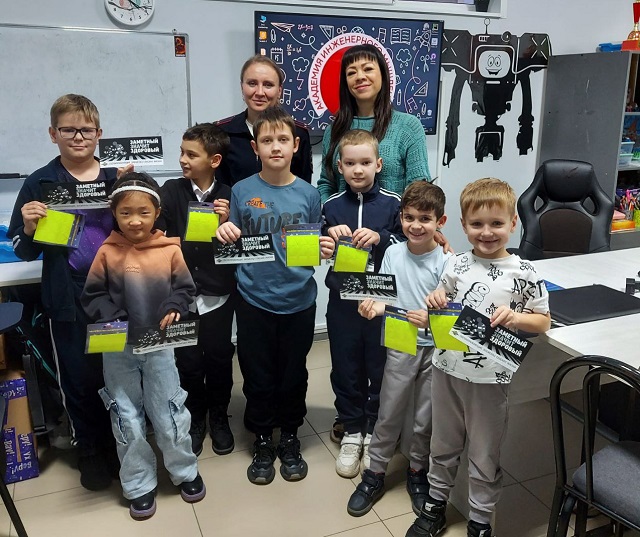 Воспитанники клуба робототехники присоединились к популяризации световозвращающих элементов