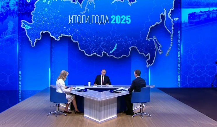 Рост ВВП за последний год — 1%. За последнюю трехлетку рост 9,7%, сообщил Путин
