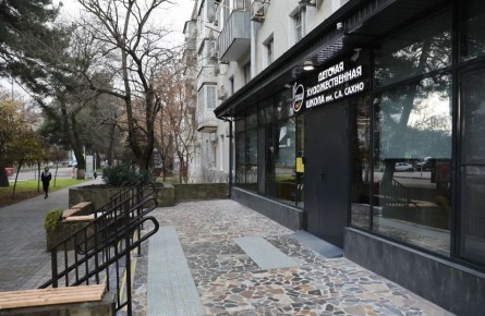 Детскую художественную школу открыли в Анапе после ремонта