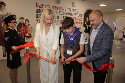 В школе № 35 открыли первый в Анапе профессиональный медиакласс