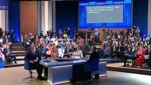 ����� ������ ������ �� ������: