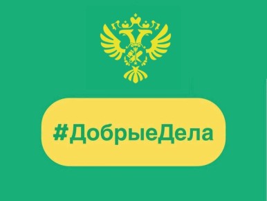 ������� � ������� #����������