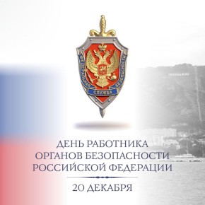 ������� ����������: ������� ���� ����������� ������ ������������ ������