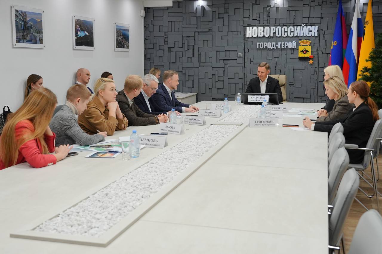 Андрей Кравченко провел встречу с представителями Ассоциации «Парки России»