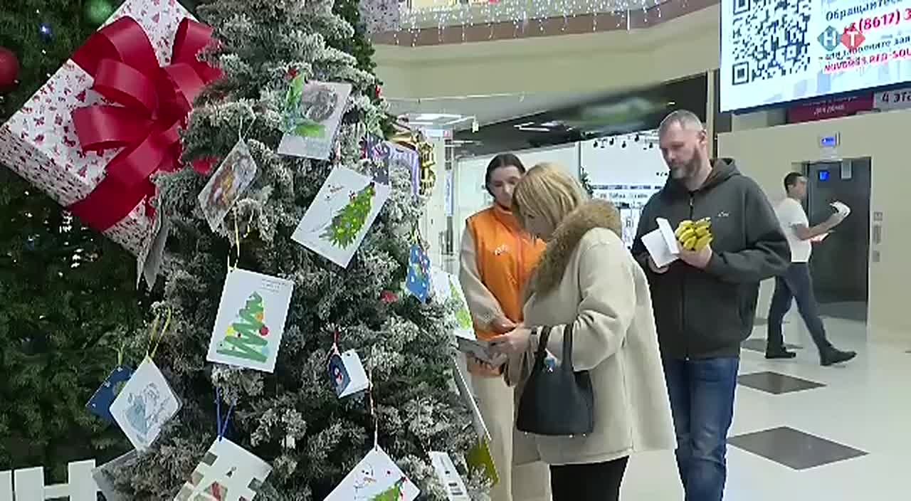 В городе-герое Новороссийске продолжается благотворительная акция «Подари ребенку праздник!»