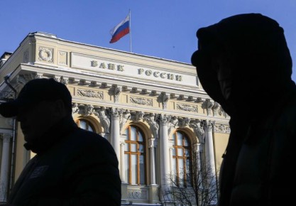 �������� ������ ����� ��������� �� 9 ��������� � ����� 2026 ����