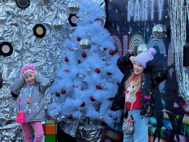 � ����� ��������� ���������� �������� ����-����