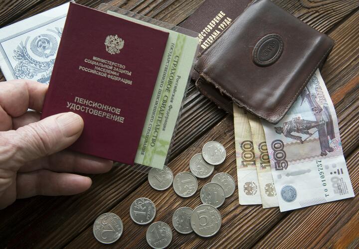 Прибавка уже близко: кому и насколько повысят пенсии в 2026 году