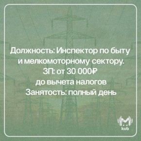 ������� ���� ����������. ������, ��� ���������, � ����� ��� �� ��������� � ���� ����� (����� �� 850)