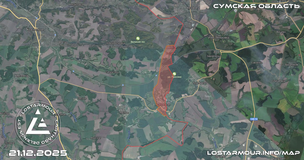 Два майора: #Сводка на утро 22 декабря 2025 года