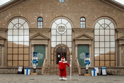 � ������������� ���� ������ ����������� ������������ �������� ���������������-�����