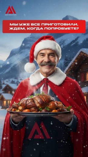 ���, ���������, � ���� ���� �������� ������� ��� ���, ���� ��� ������� ������ � ��� �� ����� ������ � ��� �������������� �����