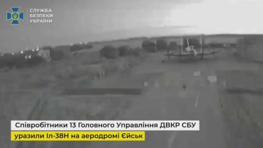 �� ����� �� ��������� ����� ���� �� ��-38