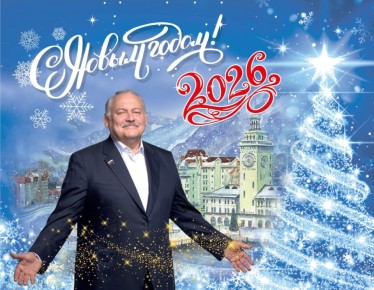 ���������� �������: ������� ���� � ��������� �������!