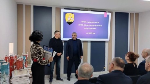 � ������������� ������ ��������� � �������� ���� �����������-���������� ������� ������