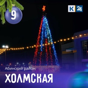 �������� ������ ���� ������!