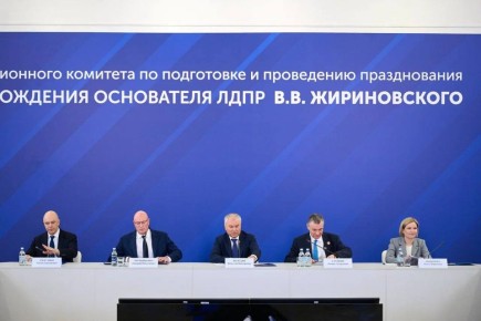 ����� ��������: ������� ������� � ��������� ���������������� �������� �� ������������ 80-����� �� ��� �������� ��������� ���������� ������������