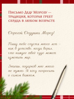 ������ ����� �������� ����� ��������� �������� � ����� ���!