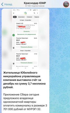 ���������� ���������� ����������� ���������� �� ��������� ���� �� ������� �� ����� ����� 4 ���������! ����������� ��������� �� ��� � ������������� ������� ������� ����������� �����