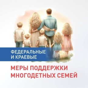 ������ 20 ������������ ��� ��������� ��� ����������� ����� ��������� �� ������