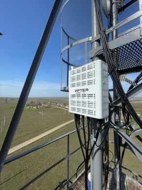 � 2030 ���� ���� ���������� ����� ������ �������� �� ������������� ������������