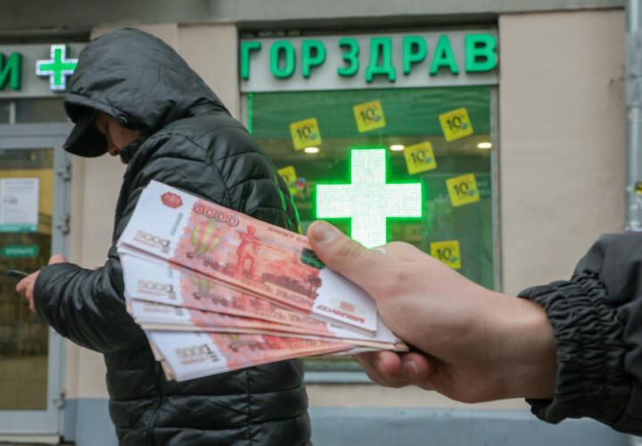 Кубань заняла второе место по числу договоров ПДС