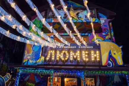 ����� ������ �� ������� ����������� ��������� ��������