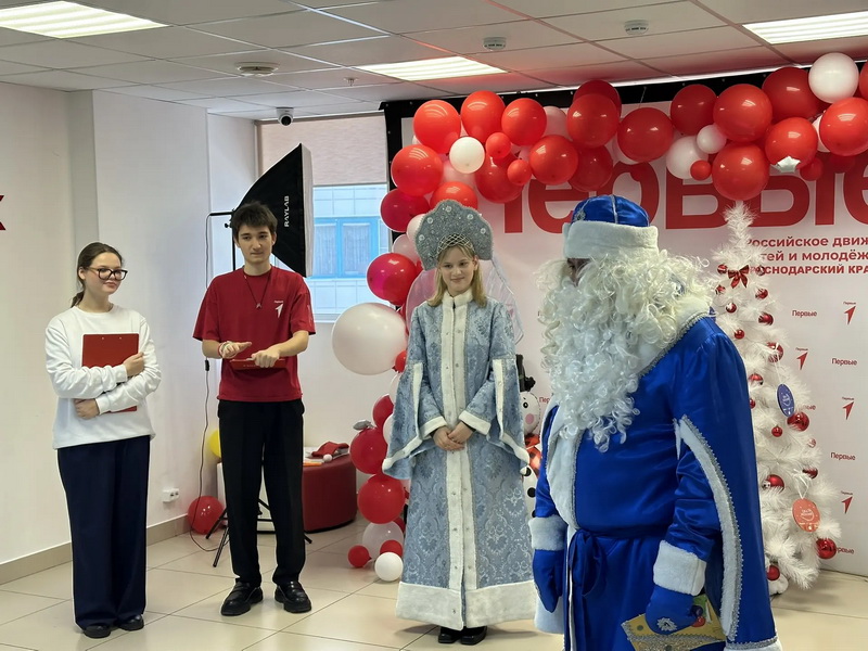 «Полицейский Дед Мороз» поздравил юных жителей Краснодара с Новым годом