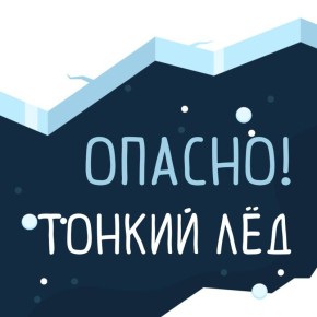 ������! ������ ���!. � ���������� ��������� ����������� ������� �� �������� ����� �������� ����������� ���������