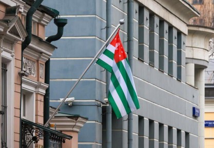 В своем послании президент Абхазии заявил о внешнеполитическом курсе республики, основанном на союзе с Россией, сообщила "Живая Кубань"