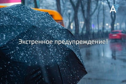 ��������: ���������� ��������������!