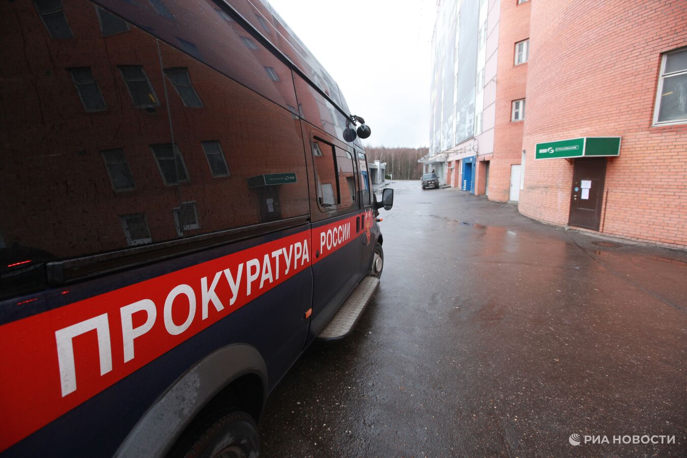 Прокуратура потребовала изъять имущество экс-замминистра минприроды Кубани