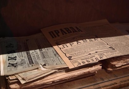 ���� ������ 3I/ATLAS: ��� ������ � ������� � ��������������; � ���������� �������� ����� ������� �����: ���-10 �� ������