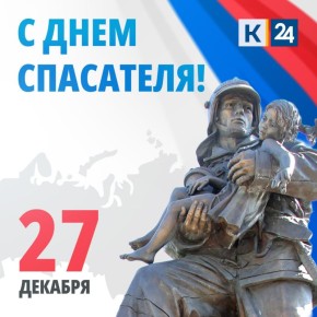 27 ������� � ���� ���������!