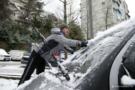 � ���� ��������� ����� � ������� �����