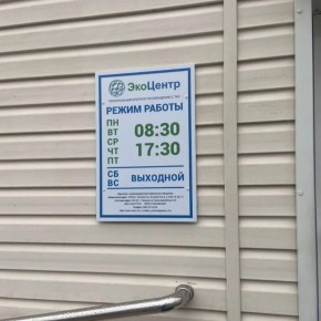 ������ ������ ������ ��������л � ���������� ���������