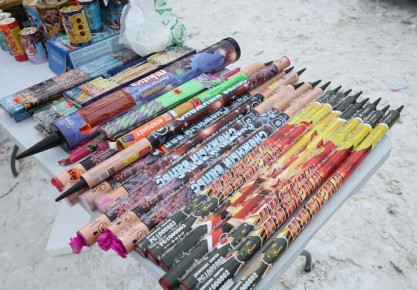 � ���� ����������� �������� �����������