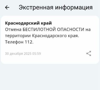 ������������ ���������� �������� �� ���������� �������������� ����