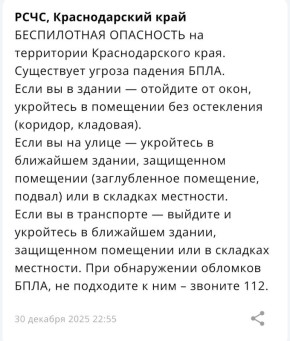 ������������ ���������� ��������� � ������������� ����