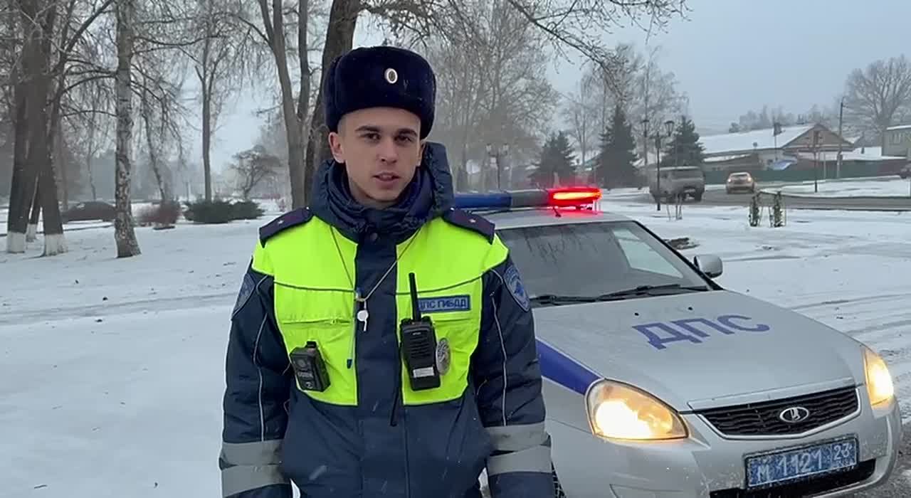 Рубрика: О ситуации на дорогах