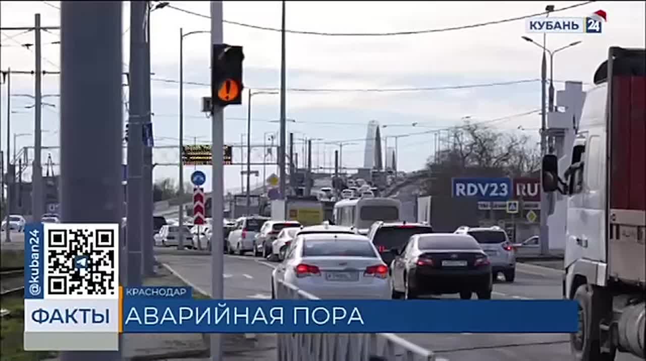 Водителям Кубани рассказали, как обезопасить себя и свой автомобиль в гололед