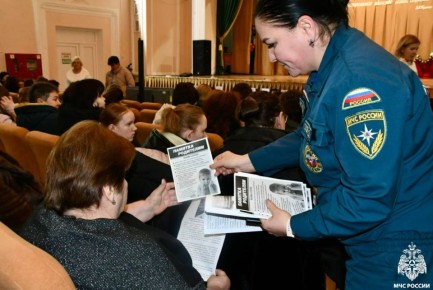 �� ������ ������� ������������: � ��� ������������ ��������� ����� ����������