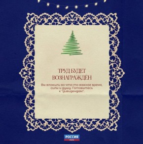 ��������! ������ �� ����� �� ��������