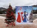 Новый парк подарили туапсинцам к Новому году