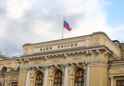 ���� ������ ����������: � ����� ������ ����������, ��� ������� � ��������� � 2026 ����