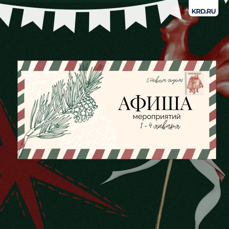 �� ������, ��� �������� � ����������� ��������?