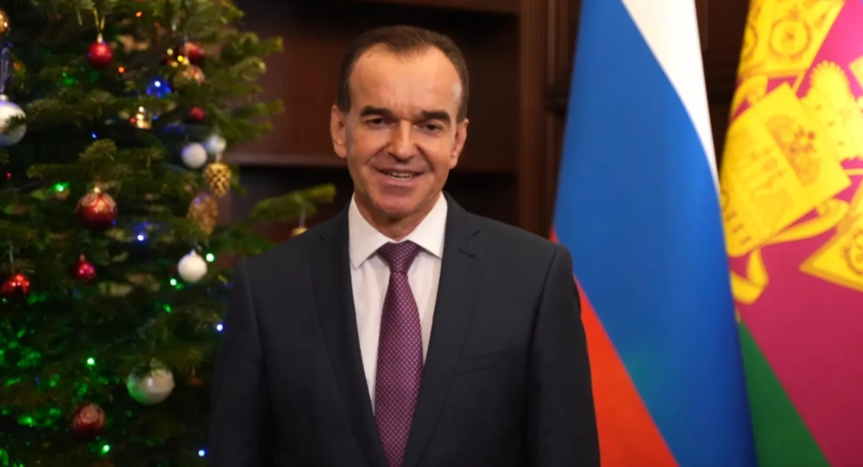 Вениамин Кондратьев поздравил жителей Краснодарского края с наступающим Новым годом