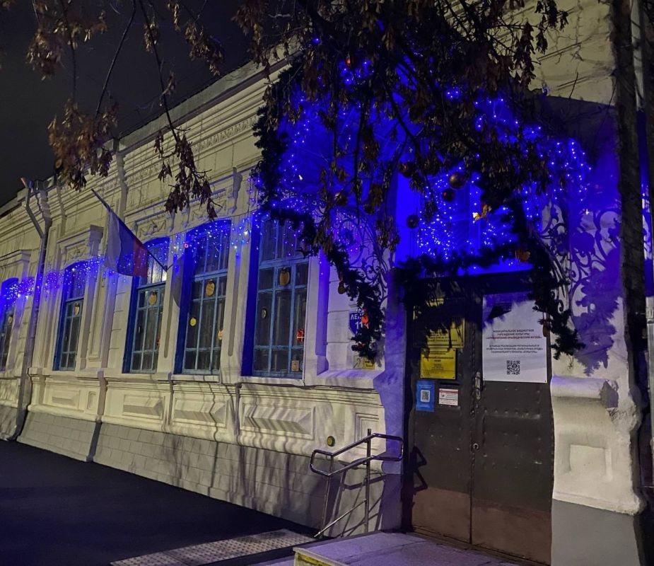 ���������� ���������� � ������� ������ �������������� ����� � ����������� ���