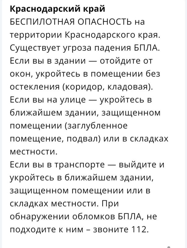 ������������ ���������� ����� ��������� �� ������