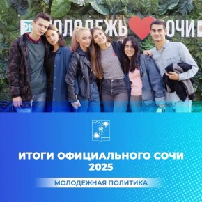 � ������������� ���� ������� ����� ������������ ���������� ���������� �������� �� ��������� ���